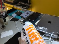 -乐邦快修手机电脑维修回收(打浦桥日月光店)