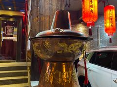 -南门四季铜锅涮肉(左家庄店)