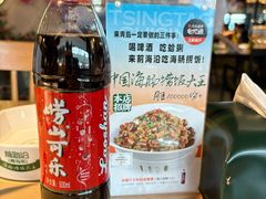 -前海沿·青岛菜(李沧万达店)