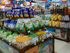 -广百家超市(大东海店)