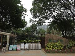 -广州珠江公园