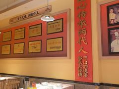 -辣不怕口味虾(长沙总店)
