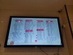 -阿琴面馆(武林路店)