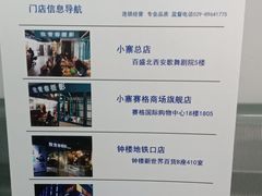 -致青春照相馆·证件照(小寨总部)