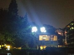 android_upload_pic-拂晓山房·私房川菜(西门店)
