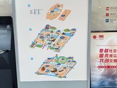 -上海中国航海博物馆