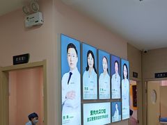 -爱尚大众口腔(南湖花园门诊)