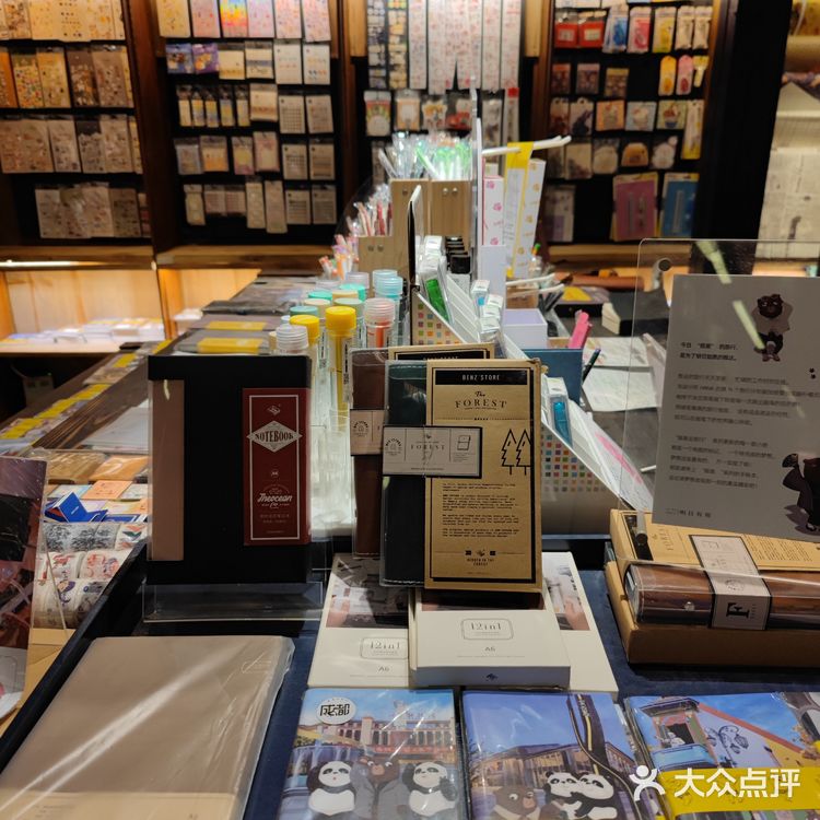 来东郊记忆打卡，怎么能不来新山书屋