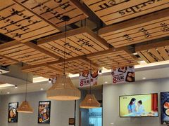 -豪享来中西餐厅(隆昌店)
