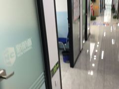 -新航道雅思托福·留学·考研培训(人民广场校区)