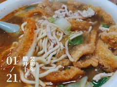 -祁家面馆(大香炉店)