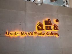 -马克叔叔的照相馆(东门店)
