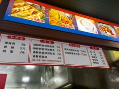 -朝阳菜场(白塔西路店)