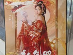 -海马体照相馆(环贸iapm大师爱情店)