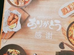-一風堂拉面(港汇恒隆店)