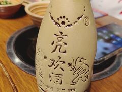 -亮欢寨酸汤鱼(沙冲路店)