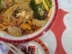 -文立新麻辣烫(合生汇21街区店)