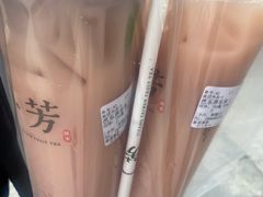 -奈雪的茶(湖滨银泰in77C区PRO店)