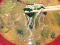 -易记皮肚面(明瓦廊店)