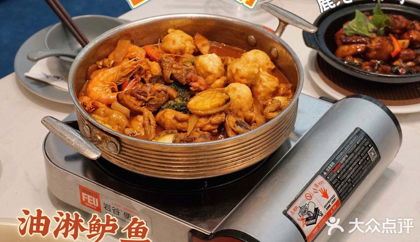 西安美食｜超正宗的创意台湾菜🥢