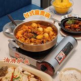 西安美食｜超正宗的创意台湾菜🥢