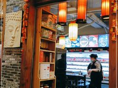 门面-镇江龙·火锅串串(武侯祠店)