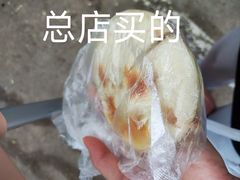 -醉长安(南门总店)