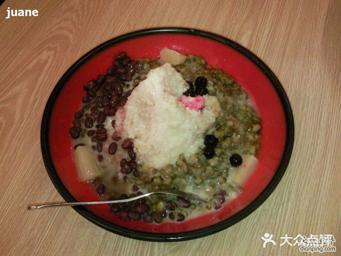 港东盛宴烧腊至尊鸳鸯冰山 图片