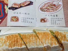 -BRBR叙利亚餐厅(总店)