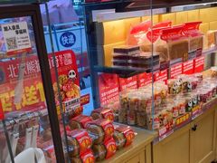 -味多美蛋糕(潘家园店)