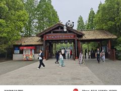 -苏州太湖国家湿地公园