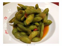 -柴米油盐三杯鸡(象山北路店)
