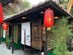 -五邑人家(江门店)