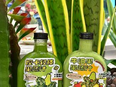 -西语·炭烧牛排(卓越中寰店)