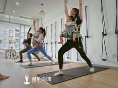 -遇见瑜伽WITH YOGA瑜伽普拉提生活馆