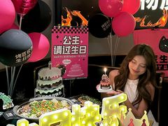 -烤匠麻辣烤鱼(万象城店)