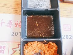 -千寻烧肉(政务区店)