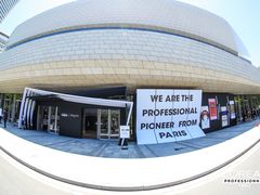 -瑰丽酒店·海吧·天际下午茶·现场DJ·天台酒吧
