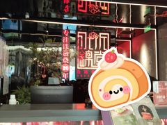 -水木锦堂·自助铁板烧(五道口购物中心店)