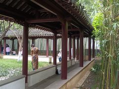 -南京中国近代史遗址博物馆(南京总统府)