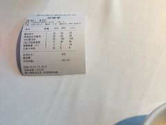 -荣小馆(安达仕店)