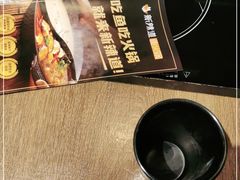 -新辣道鱼火锅(世纪金源购物中心店)