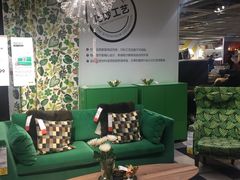 -宜家家居(西安未央商场店)