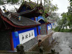 -丰都鬼城名山景区