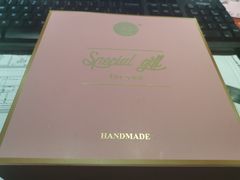 -BC烘焙伴手礼(新光天地店)