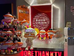 -星聚会KTV(南翔印象城MEGA店)