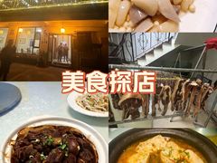 -美味之家·湖景农家乐(太湖东山店)