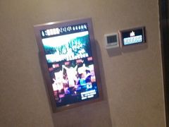 android_upload_pic-他她纯乐party量贩KTV(升龙店)