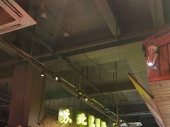 -山芋腔苏北菜(盐城滨海店)