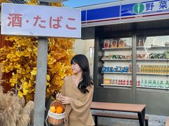 -Blue Concept Cafe&Farm·關於藍